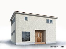 読谷村長浜新築戸建1号棟