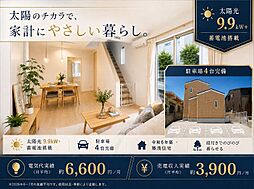 西原町小波津木造2階建