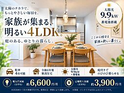 西原町小波津木造2階建