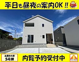 糸満市大度第1　新築一戸建て全5棟5号棟