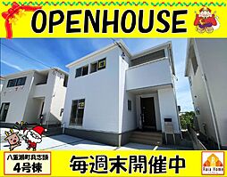 八重瀬町具志頭　新築一戸建て全11棟4号棟