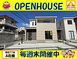 沖縄市知花1丁目　新築一戸建て全3棟Ａ号棟