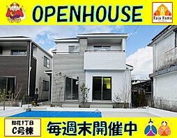 沖縄市知花1丁目　新築一戸建て全3棟Ｃ号棟