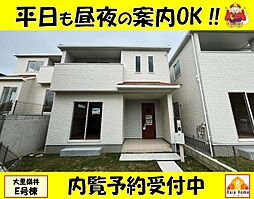 南城市大里嶺井　新築一戸建て全7棟Ｅ号棟