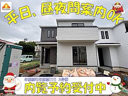 与那原町与那原878　新築一戸建て全9棟Ａ号棟