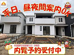 与那原町与那原878　新築一戸建て全9棟Ｂ号棟