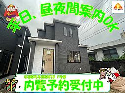 与那原町与那原878　新築一戸建て全9棟Ｆ号棟