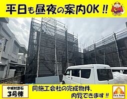 中城村添石第1　新築一戸建て全3棟3号棟