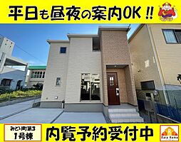 うるま市みどり町第3　新築一戸建て全2棟1号棟