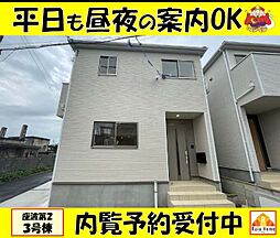 糸満市座波第2　新築一戸建て全4棟3号棟
