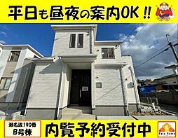 読谷村瀬名波190番　新築一戸建て全2棟Ｂ号棟