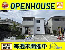 沖縄市東1丁目 新築一戸建て全3棟B号棟