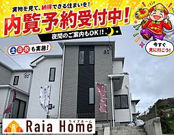 糸満市兼城767　新築一戸建て全2棟Ｂ号棟