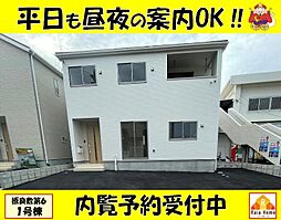 与那原町板良敷第6　新築一戸建て全2棟1号棟
