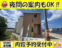 八重瀬町玻名城第2　新築一戸建て全4棟4号棟