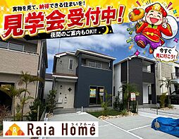 うるま市江洲2108番　新築一戸建て全10棟Ｂ号棟
