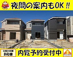 うるま市江洲2108番　新築一戸建て全10棟Ｂ号棟