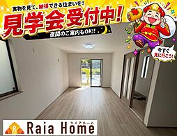 うるま市江洲2108番　新築一戸建て全10棟Ｃ号棟