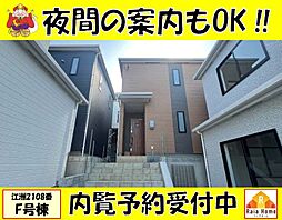 うるま市江洲2108番　新築一戸建て全10棟Ｆ号棟