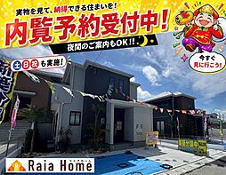 うるま市江洲2108番 新築一戸建て全10棟G号棟