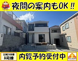 うるま市江洲2108番　新築一戸建て全10棟Ｈ号棟