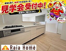 宜野湾市上原第1　新築一戸建て全4棟6号棟