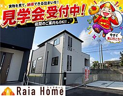 金武町金武　新築一戸建て全4棟2号棟