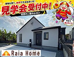 金武町金武　新築一戸建て全4棟4号棟