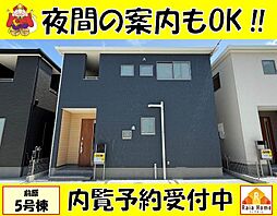 うるま市前原　新築一戸建て全10棟5号棟