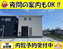 うるま市前原　新築一戸建て全10棟6号棟