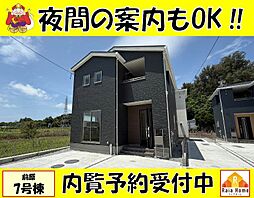 うるま市前原　新築一戸建て全10棟7号棟