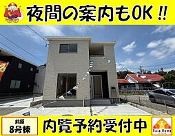 うるま市前原　新築一戸建て全10棟8号棟