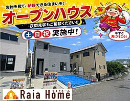 南城市大里高平　新築一戸建て全3棟2号棟