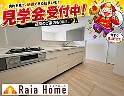 糸満市南波平第2　新築一戸建て全4棟4号棟