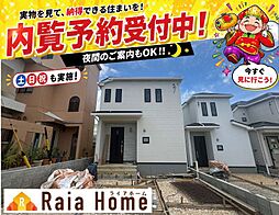 読谷村大木70番　新築一戸建て全3棟Ａ号棟