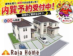 西原町与那城　新築一戸建て全2棟Ｂ号棟