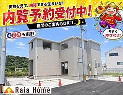 八重瀬町与座　新築一戸建て全6棟4号棟