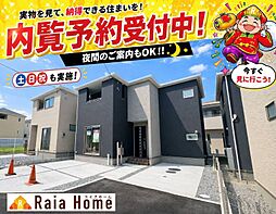 八重瀬町与座　新築一戸建て全6棟6号棟