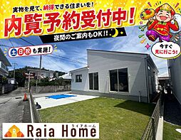 恩納村安富祖　新築一戸建て平屋全2棟1号棟