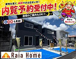 沖縄市美里第2　新築一戸建て全2棟1号棟