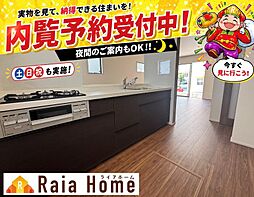沖縄市美里　新築一戸建て全2棟1号棟