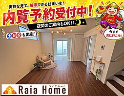 与那原町与那原　新築一戸建て全4棟2号棟