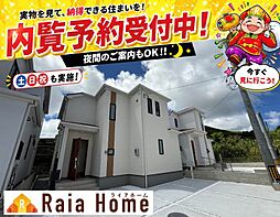 豊見城市金良III　新築一戸建て全10棟Ｇ号棟