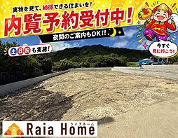 南城市佐敷伊原第2　新築一戸建て　全4棟2号棟