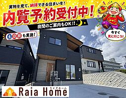 沖縄市登川　新築一戸建て全5棟　4号棟
