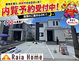 沖縄市東　新築一戸建て全3棟Ａ号棟