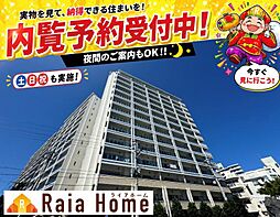ブランシエラ那覇曙プレミスト 907