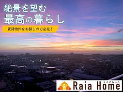 ワイズエステムコート北谷パークヒルズ 706