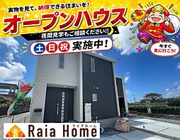 南城市玉城前川 新築一戸建て全2棟1号棟