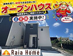 南城市玉城前川 新築一戸建て全2棟2号棟
